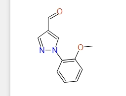 1-(2-Methoxyphenyl)-1H-pyrazole-4-carbaldehyde, 96%